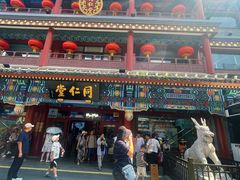 -北京前门大栅栏