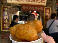 -长沙文和友(海信广场店)