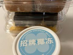 -红花点心局(护国寺店)