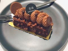 -吉森Bakery(教育路店)