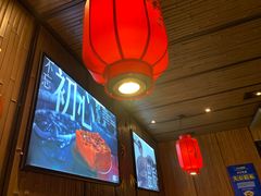 -焱三乐四川火锅店(经纬街店)