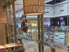 -吴家·非遗淮扬小馆(镇江万达广场店)