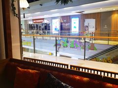 -川堂风·跷脚牛肉·乐山爆炒(中建乐荟天地店)