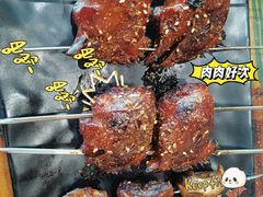 烤鸡头-三里桥徐家烧烤(启明街店)