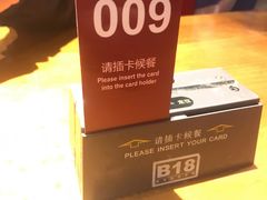 -鼎高高陕西美食(龙德广场店)