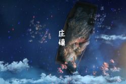 -梓摄影古装写真工作室(富力广场店)