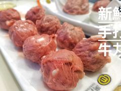 -潮汕大目牛肉火锅(水围店)