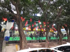 -弓虽昌焖烧鸡(大竹林店)