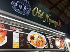 -牛车水美食街