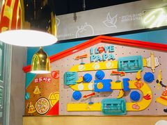 -棒约翰比萨·意面(剑河店)