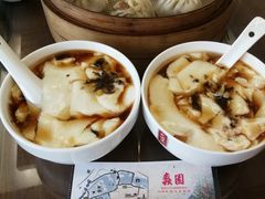 西施豆花-桃源居(蠡园店)