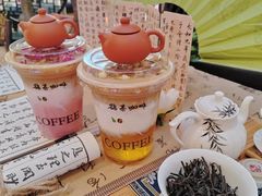 -鹊茶咖啡•新中式(深圳首店)