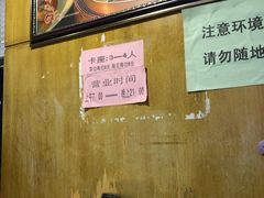 -海椰茶居(海印缤缤广场店)