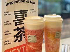 -喜茶(东莞汇一城店)