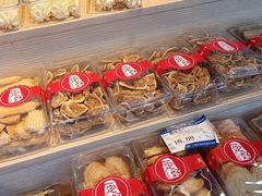 -一定好食品有限公司(四川北路商业街店)