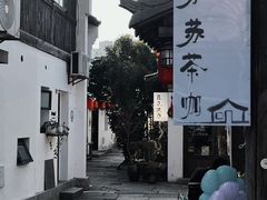 -小河直街历史文化街区