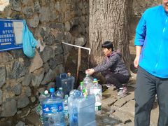 -阳台山自然风景区