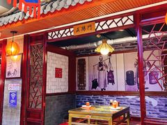 -大海碗·炸酱面·烤鸭·京菜(天坛店)