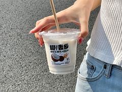 -老乡鸡(南京新街口洪武北路店)