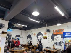 -谭记重庆老火锅(总店)