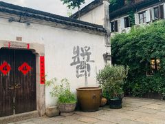 -小河直街历史文化街区