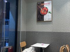 -杨国福麻辣烫(拱墅万达广场店)