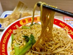 -魔都三兄弟酸辣粉·蘸卤炸串(虹桥万科店)