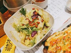 -木屋烧烤(坂田天安云谷店)