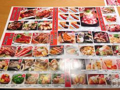 -沼津港渔市(宏伊国际广场店)