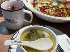 -太二酸菜鱼(长沙IFS国金中心店)