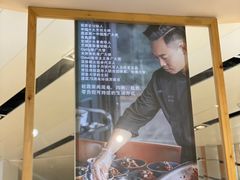 -轻蔬不用等·素食(江苏路店)