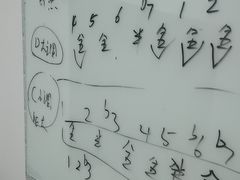 -TEMPO 音乐(五角场店)