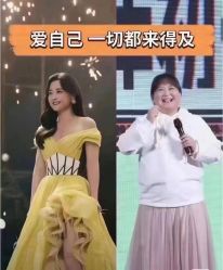 -Lily纤美·科技减脂中心