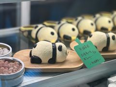 -轩客会(熊猫书店)