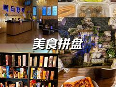 -明日世界密室轰趴·剧本桌游·箭馆团建(国贸店)