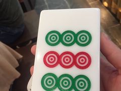 -成都你六姐·牛肉冒菜(城市集市合生汇店)