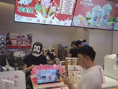 -DQ·蛋糕·冰淇淋(湖景东路店)