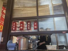 -肥汁米蘭香港米线(长宁来福士店)