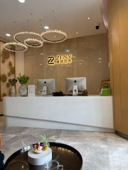 -臻悦医疗美容整形门诊部