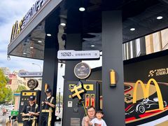 -麦当劳(天塔道店)