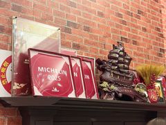 -永兴餐厅(复兴中路店)