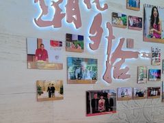 -北京歌华开元大酒店