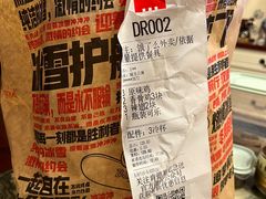 -肯德基(洛川店)