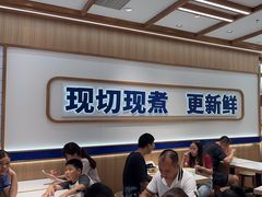 -粉小主·贵州酸汤牛肉粉(南京仙林金鹰店)