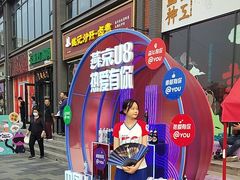 -簋街