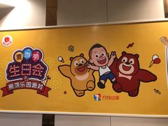 -麦当劳(宜昌东山大道店)