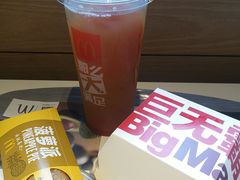 -麦当劳(临顿路店)