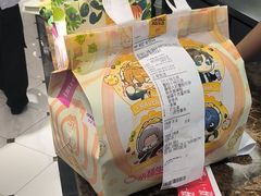 -小杨生煎(黄河路美食休闲街店)