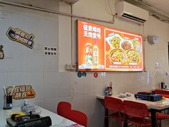 -香火肥肠(福田店)