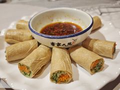 豆皮蔬菜卷-客家大院·非遗赣南客家菜(郁孤台店)